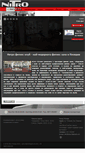 Mobile Screenshot of nitrofitnessclub.net